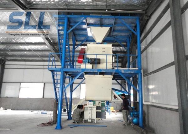 Twin Shaft Mixer Mortar Mixing Equipment 5- 30t/H Production Capacity
