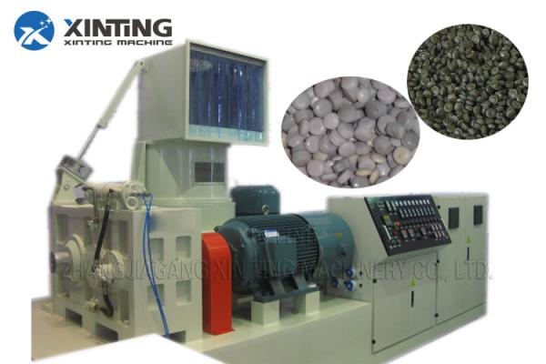 Waste Plastic Recycling Granulator Machine PP PE Packing Film Compacting Pelletizing