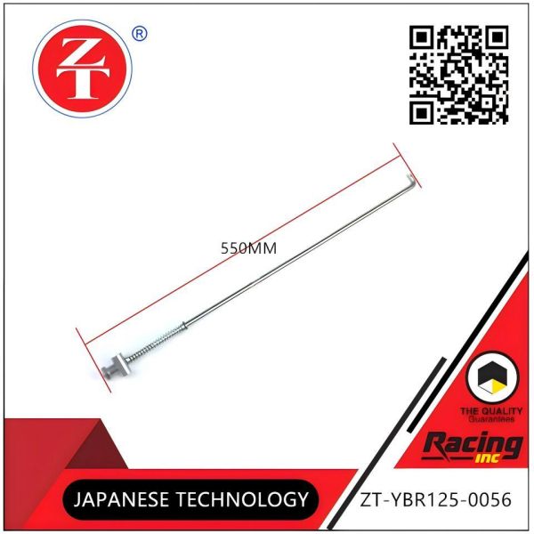 Rust Resistance YBR125 Motorcycle Brake Lever 550MM Stainless Steel Brake Control Parts