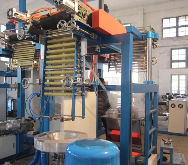 PVC  Film Blowing Machine