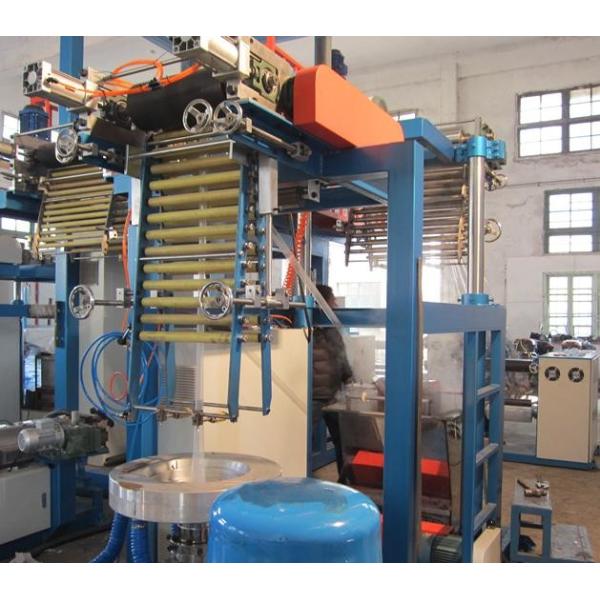 High Efficiency Single Lift PVC Blown Film Extrusion Machine For Packaging Film