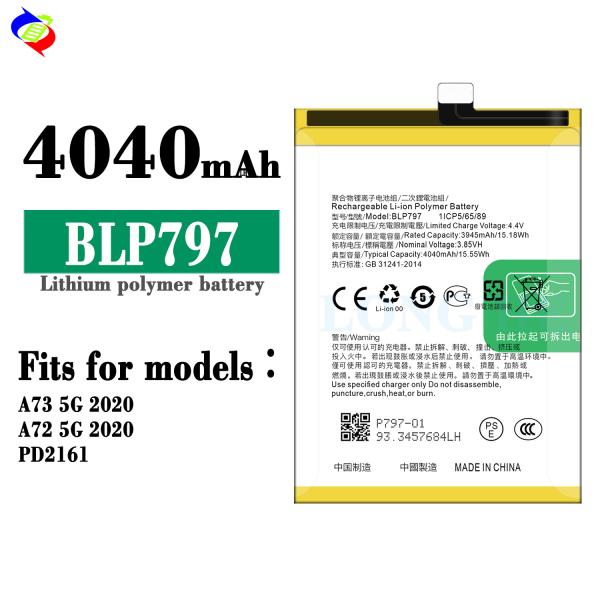 OPPO A73 2020 Телефоны Аккумулятор 4040mAh BLP797 A73 5G Мобильный телефон Аккумулятор высокой емкости