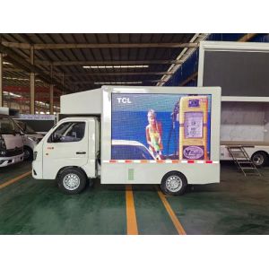 Foton Mini LED Outdoor Van Mobile Advertising Mobile Stage Billboard Truck