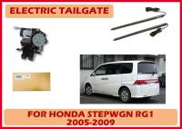 Kit de elevação de porta traseira com fecho de sucção superior para Honda Stepwgn RG1/Stepwgn Modulo X RP1-3