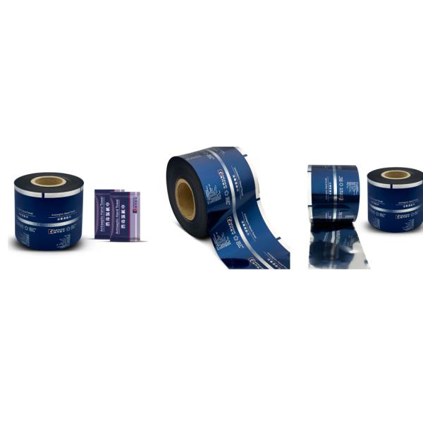 Custom Printing Plastic Film Roll Packaging For Chips Food Grade Sachet Machine