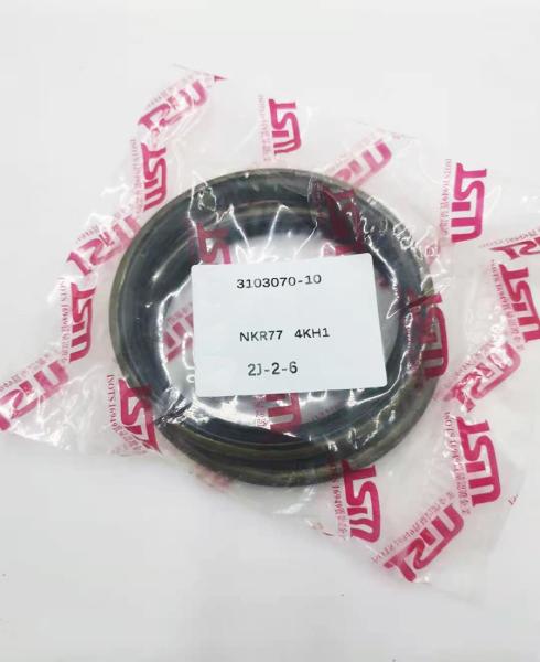 Qingling Isuzu Part Front Wheel Oil Seal 3103070-10 8942481171
