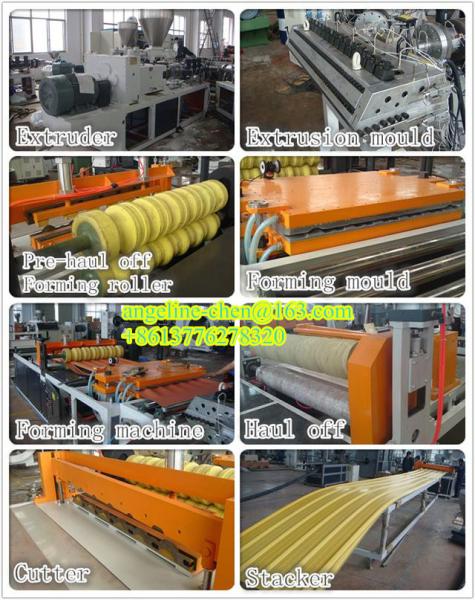 Factory  warehouse sheds used plastic pvc wave tile panel extrusion and forming machinery