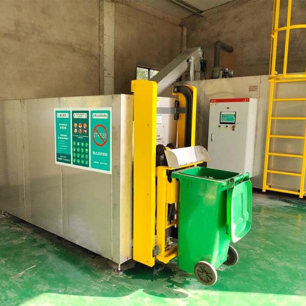 2ton/Day Shopping Malls Commercial Composting Machine Biomedical Waste Shredder Equipment