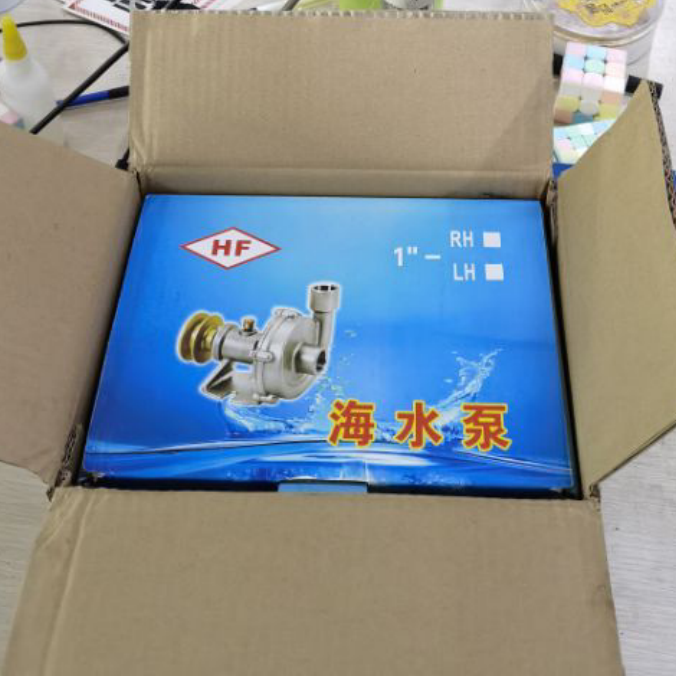 Marine 1 Inch Sea Water Pump for Boat Ship Vessel