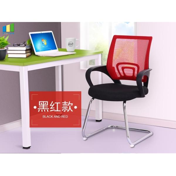 Роскошный стул для конференц-зала, стул сетки мебели управленческого офиса штата Эрогомик