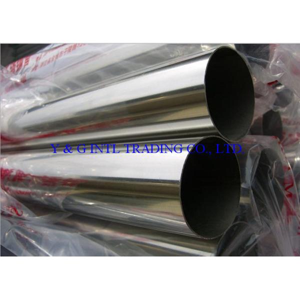 Inconel 600 Pipe , 0.7 - 3mm Thickness  Nickel Alloy Pipe , ASTM B167 UNS N06600 Tube