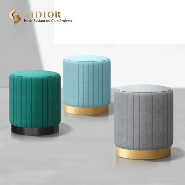 Stool,Ottoman chair, stainless steel, PU leather, fabric upholstery, restaurant,club, hotel, home, McDonald small stool