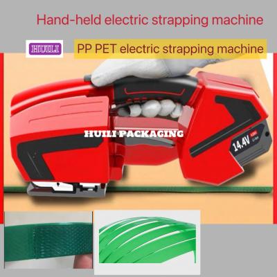 11-16mm Lithium Battery Electric Strapping Machine PP Belt Handheld Baling Machine