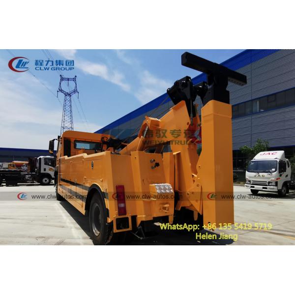 Sinotruk HOWO HOHAN 4x2 266HP Breakdown Recovery Truck