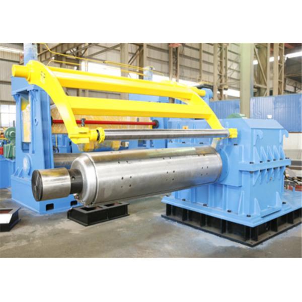 Light Gauge Steel Coil Cutting Machine 220mm Blade Shaft Dual Head RS 0.3-3.0
