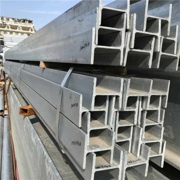 ASTM A 6/A 6M-07 American Standard Wide Flange Steel H Beam