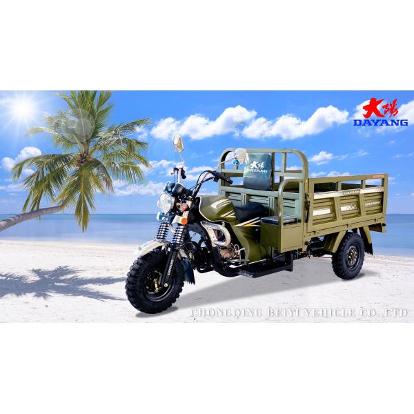 DAYANG Prince DB-1 Cargo Tricycle 12V Front Shock Absorber Heavy Loading Wheels Motorcycle