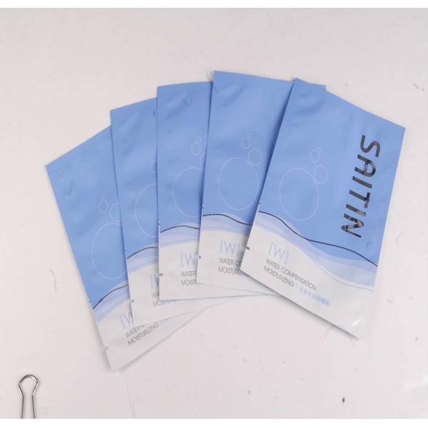 Custom Printing Aluminum Foil Laminated Bags for Ficial Mask Packaging