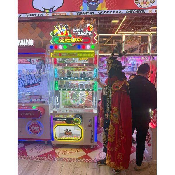 300W Win one goal ball prize machine for 200kgs shake ball gift machine win prizes