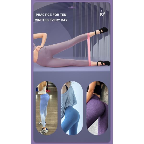 Natural Gym Strength Training Exercise Elastic Rubber 5cm Width Resistance Bands For Pilates Yoga Sports