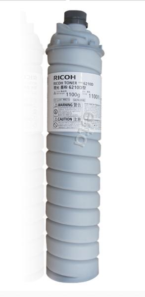 Imagem Aficio MP7000 do tonalizador Ricoh, tipo cartucho do Ricoh Aficio de tonalizador de 6210D