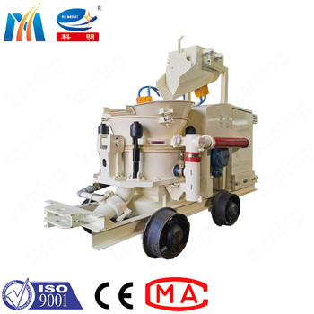 KEMING Dedusting машина 51mm Gunite Shotcrete со структурой образца