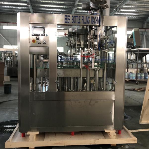 500B / H Beer Bottle Filling Machine , Double Vacuum Beer Bottle Filling Equipment