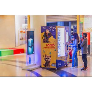 Take Control Of Your Vending Business With Customize Vending Machine