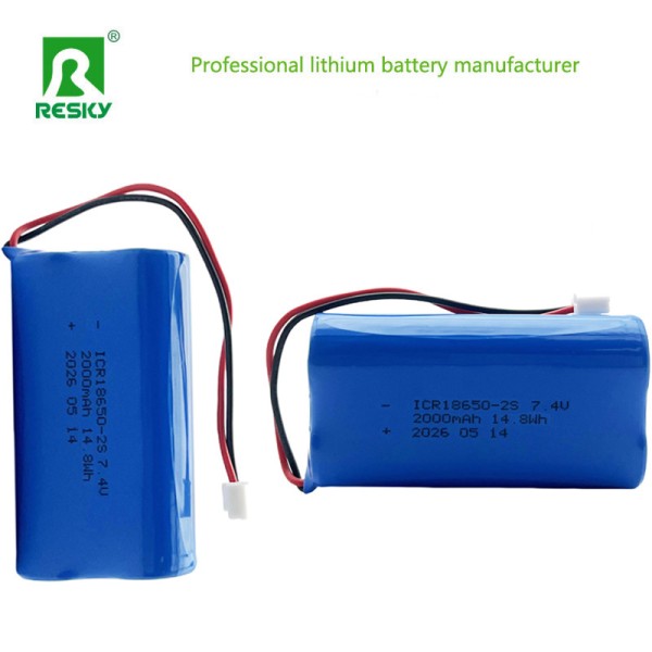 7.4V 2000mAh 18650 Lithium Ion Battery Pack Rechargeable Lithium Power Pack for Portable Devices