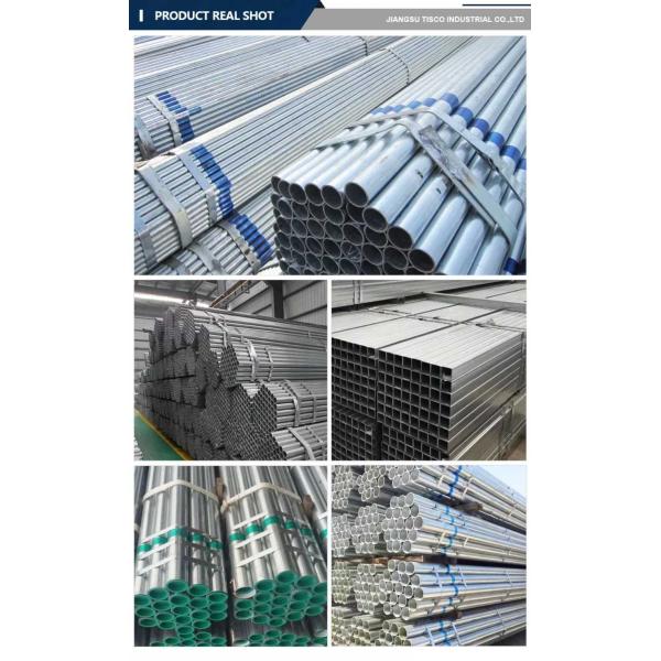 Q275 16Mn трубы из углеродистой стали трубы из стальной стали, покрытые цинком