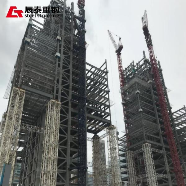 堅固な材料で高級鋼筋構造のオフィスカスタマイズされた建物