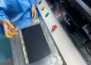 Shenzhen Zhanhui Photoelectric Technology Co., Ltd.