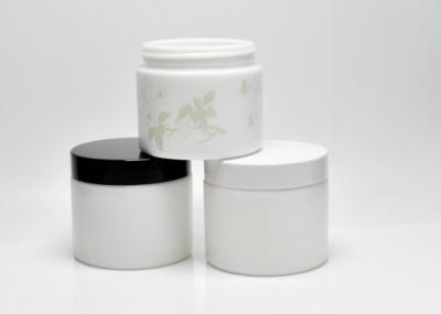 JG-AQ100,100ml cylinderic milk white glass cosmetic jars, Vintage opaque white glass jars for facial mask, face cream