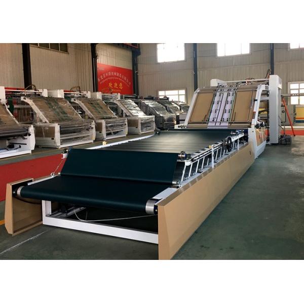 Auto Feeder Corrugated Box Laminator Machine  / Carton Box Packing Machine