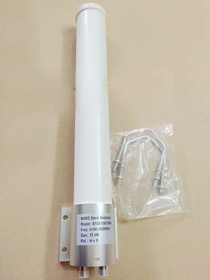 700-2700MHz External LTE Antenna 4G LTE Omni MIMO Antenna 6dBi 4G LTE Router External Antenna