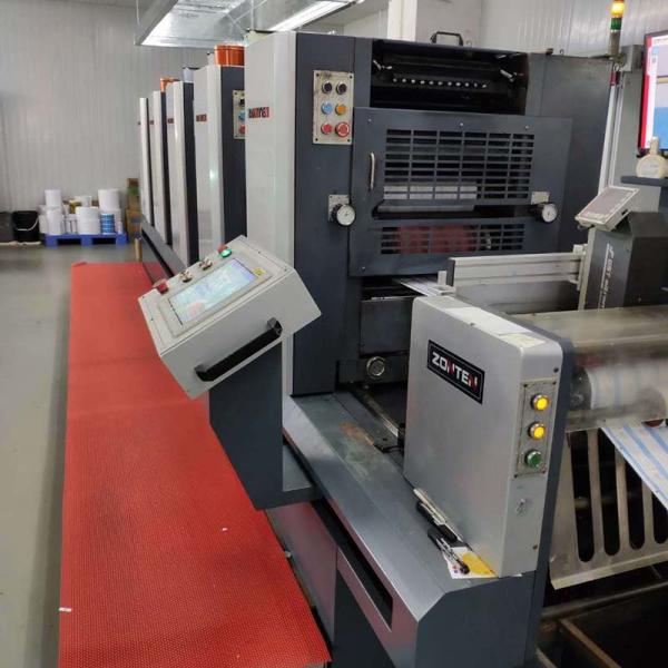 Shanghai Caichang Stationery Co., Ltd