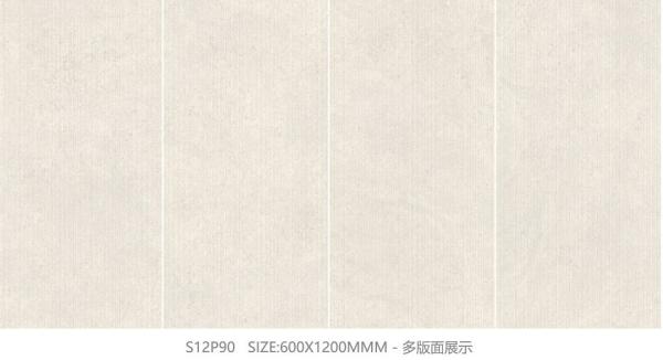 600x1200mm parede interior à prova d'água cara do bebê azulejos de porcelana vidrados para quarto sala de estar