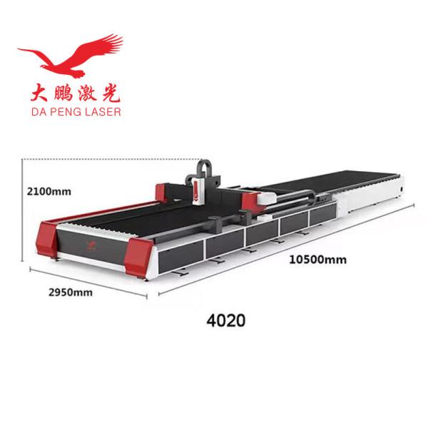 ISO Full Sheet Laser Cutting Machine Auto Feed With Exchange Platform