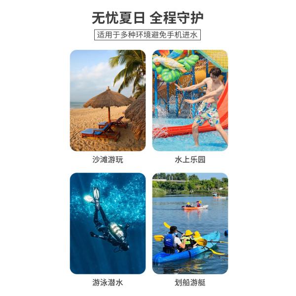 3 слоя герметизированный большой мобильный телефон водонепроницаемый чемодан скользкий провод плавающий водонепроницаемый фанни пакет ПВХ рафтинг на открытом море