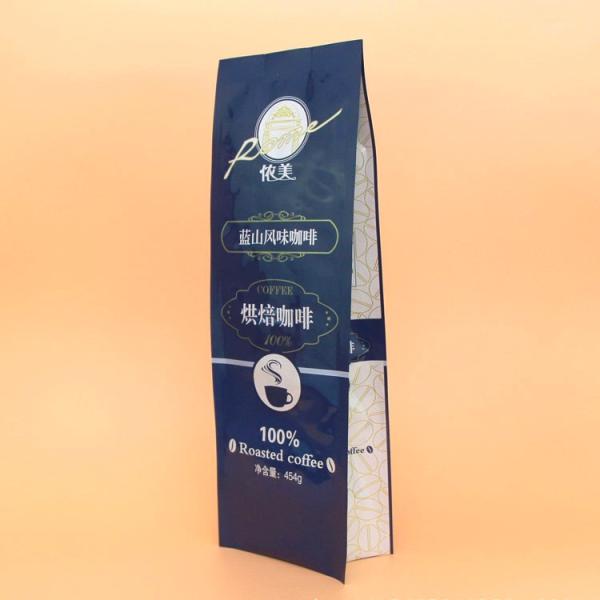 Aluminum Foil Side Gusset Bag Moisture Proof , Quad Seal Zip Stand Up Gusseted Bags