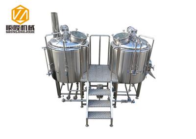 AISI 304 Two Vessles 500L Micro Beer Brewing Equipment With 6 Fermentation Tanks