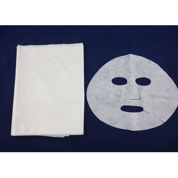Eco - Friendly Biodegradable Facial Mask Sheet Pack Anti - Static