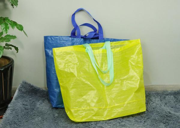 Extra Large PP Woven Shopping Bag Blue Color 65 x 58 x 32cm With Double Handles