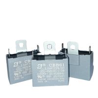 2.5mfd кондиционер CBB61 Вентилятор конденсатор 450V B-класс 10000 часов