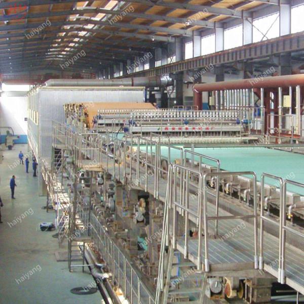 desempenho frente e verso da máquina 180m da fatura de papel da placa 150T/Min For Paper Mill High