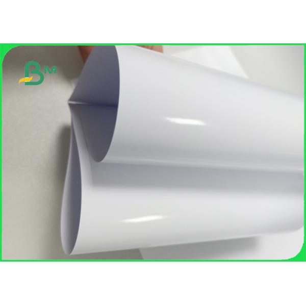 cast coated paper 230 / 250gsm Wood Pulp FSC Approved Mirror Finsh Cast Coated Paper For Album