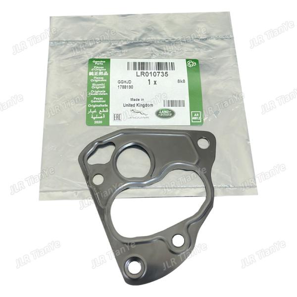 For To Land Rover Jaguar 3.0 5.0 Gasoline Oil Filter Gasket LR010735 AJ811453