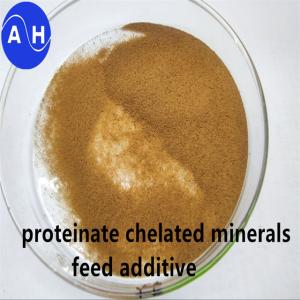 Feed Additives Copper Zinc Manganese Iron Iodine Cobalt And Selenium In Organic