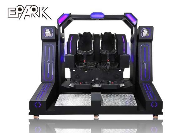 21.5 Inch 9D VR Simulator Big Pendulum Electric Dynamic System With Roller Coaster Ride Safety Seat