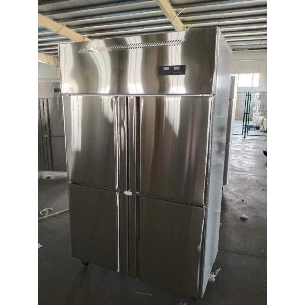 SS201 Vertical Stainless Steel Freezers 1200x700x1960mm